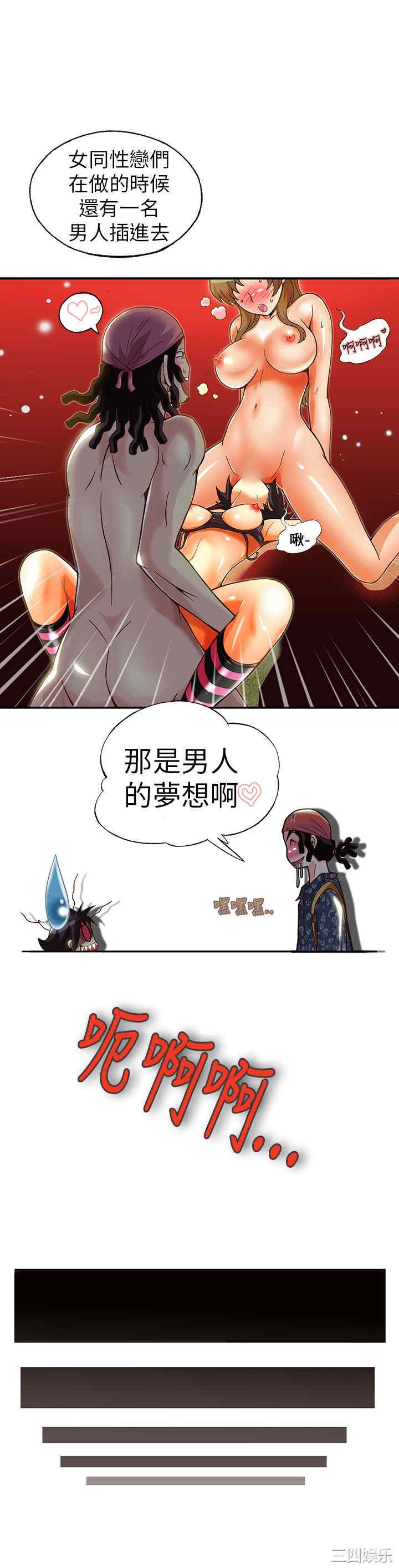 第19张