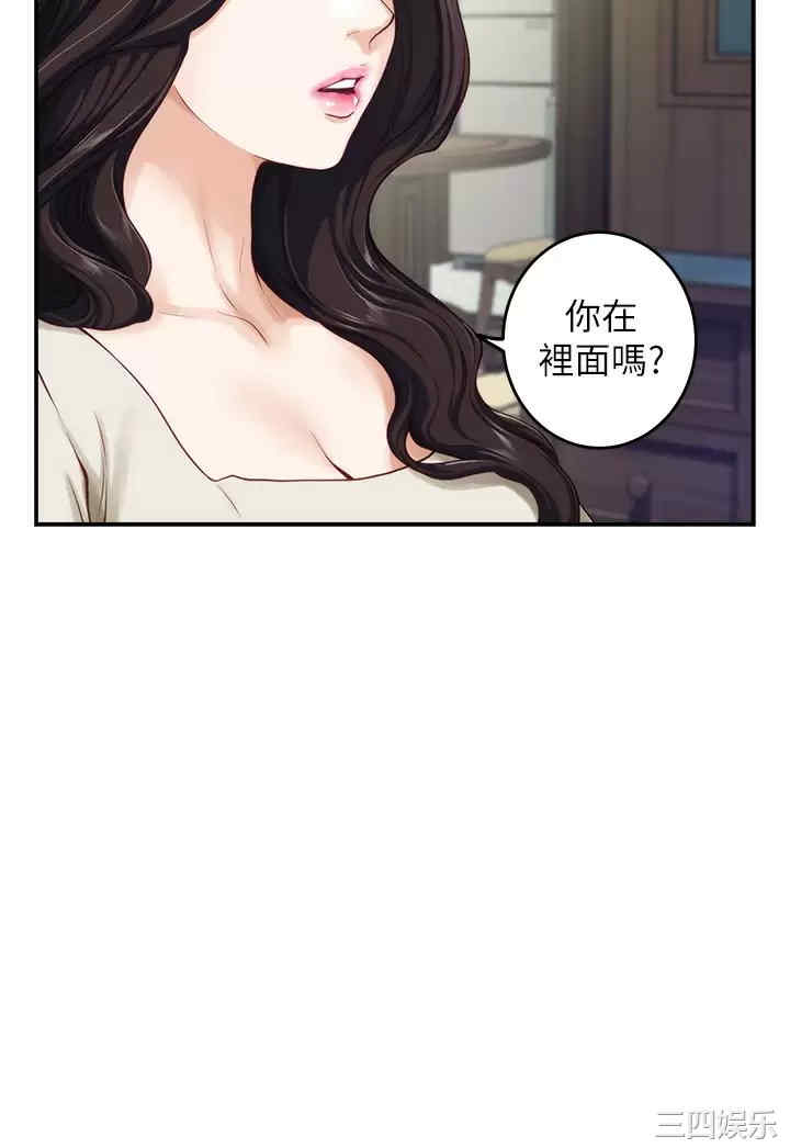 第31张