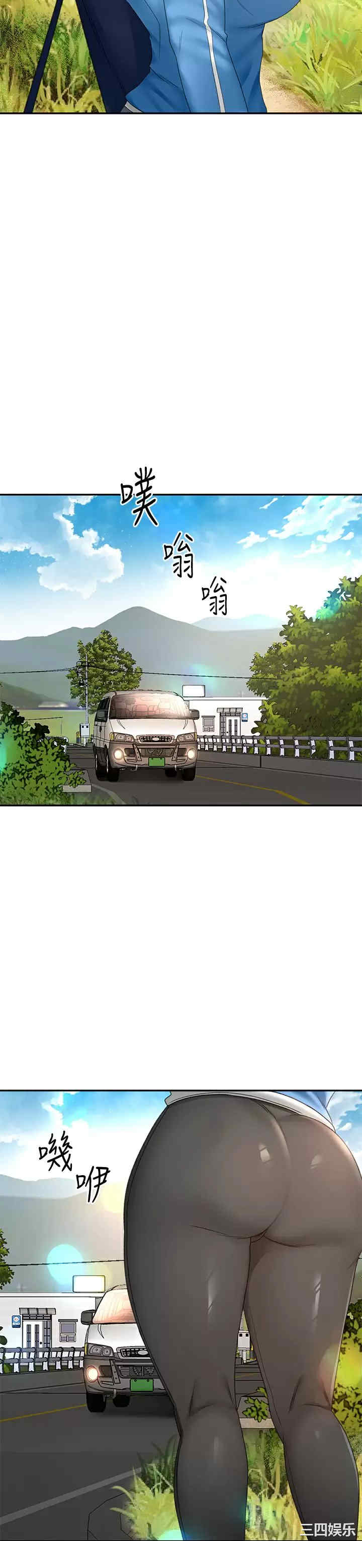第24张