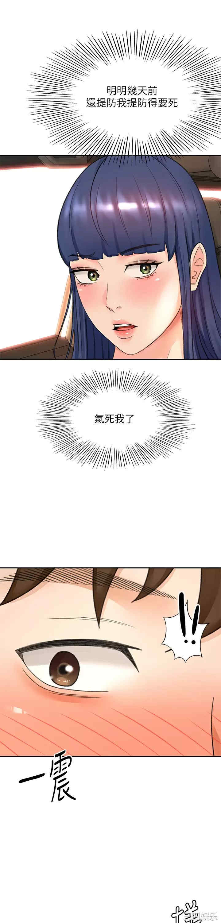 第32张