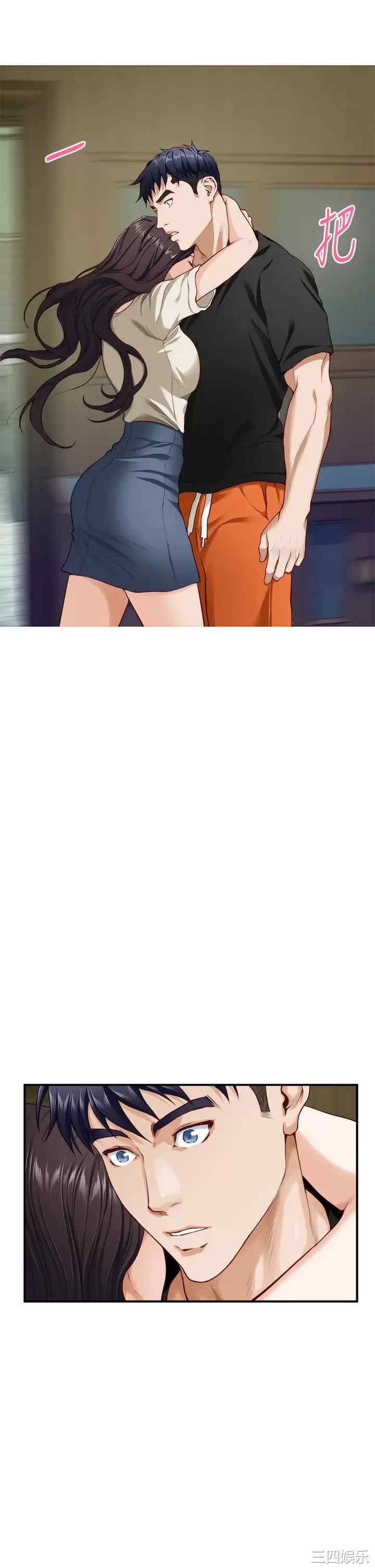 第42张