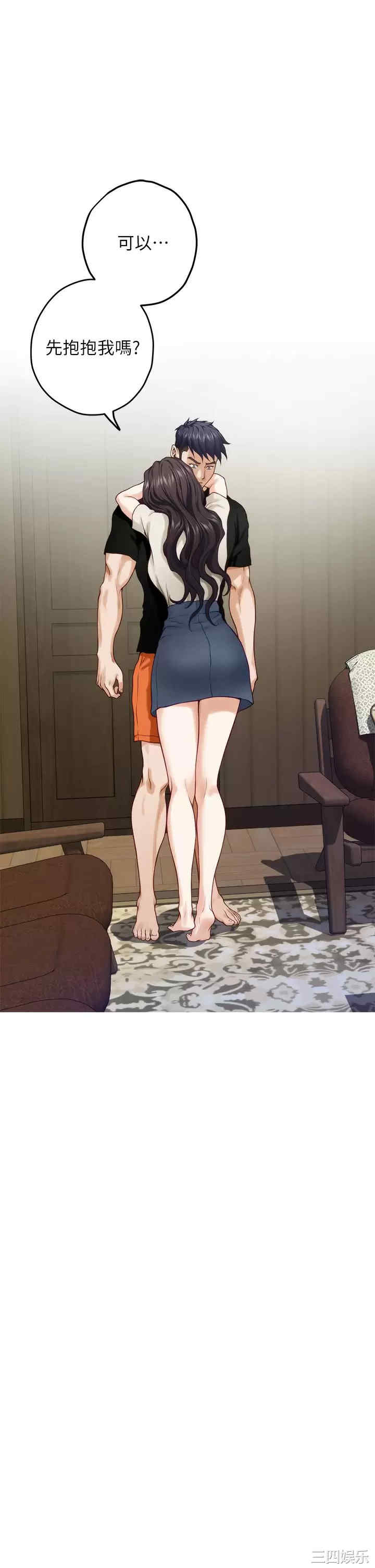 第44张