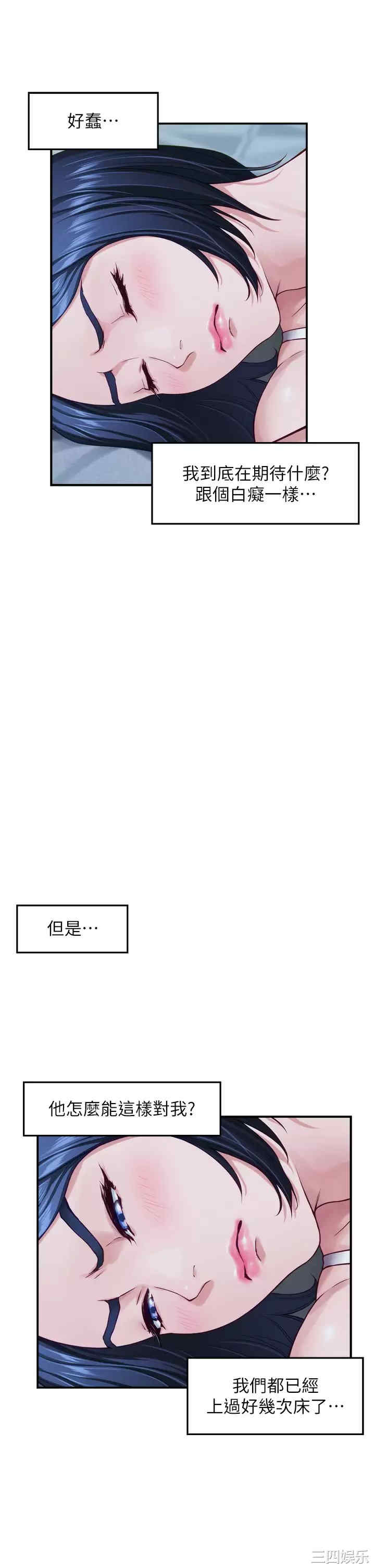第52张