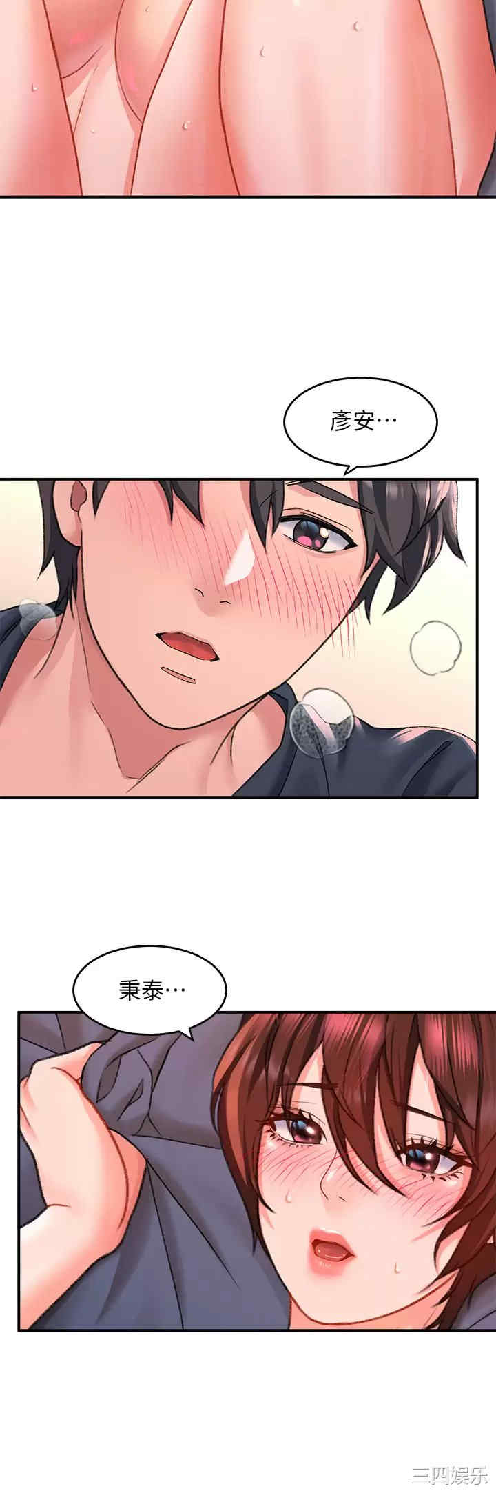 第22张