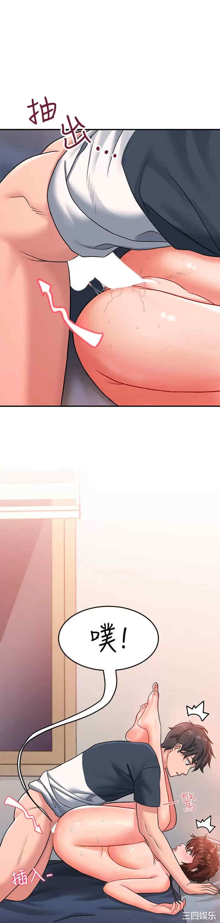 第23张