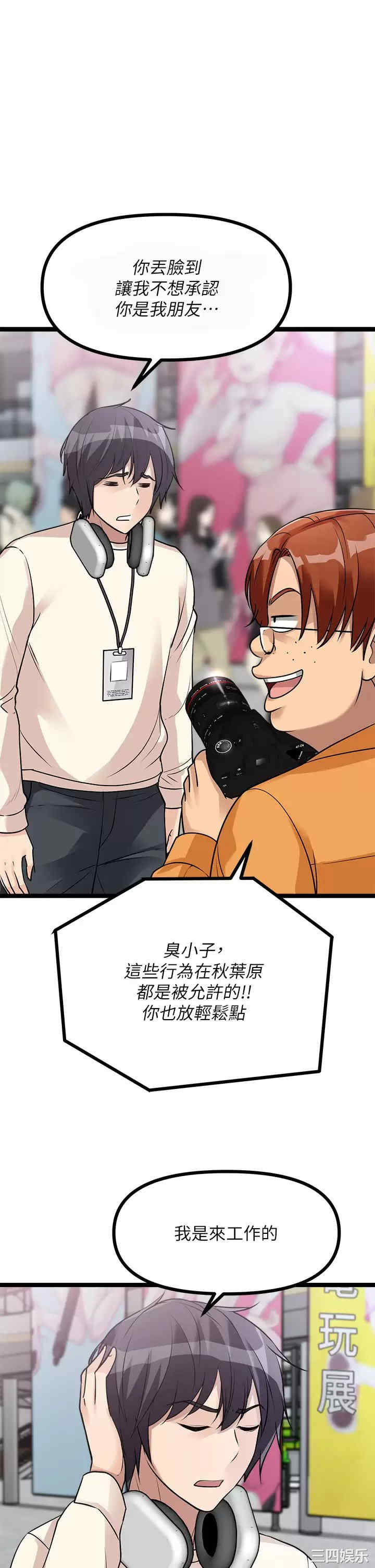 第35张