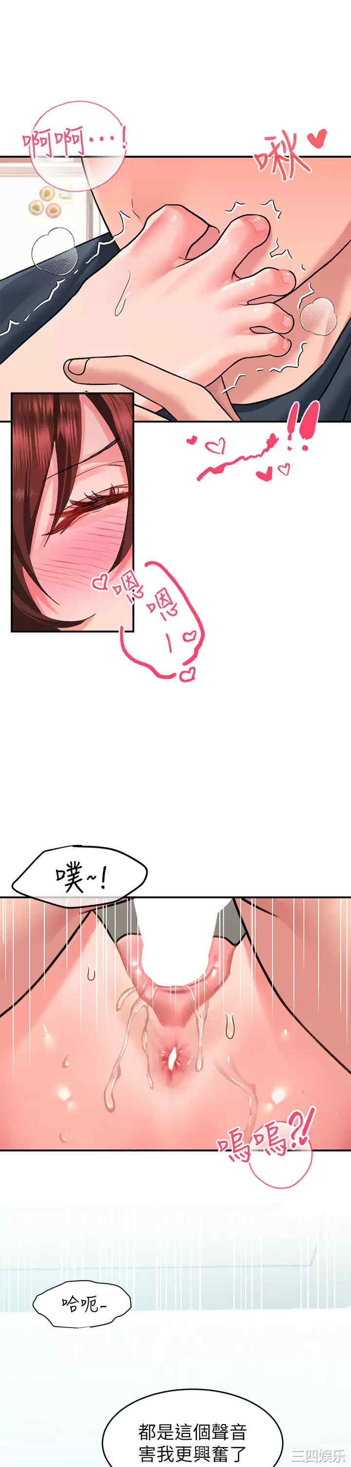 第30张