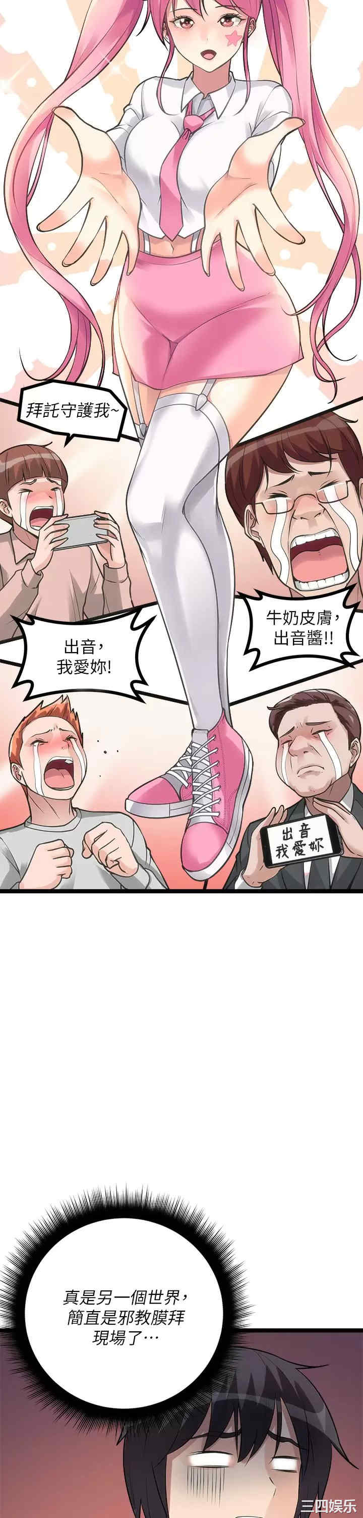 第40张