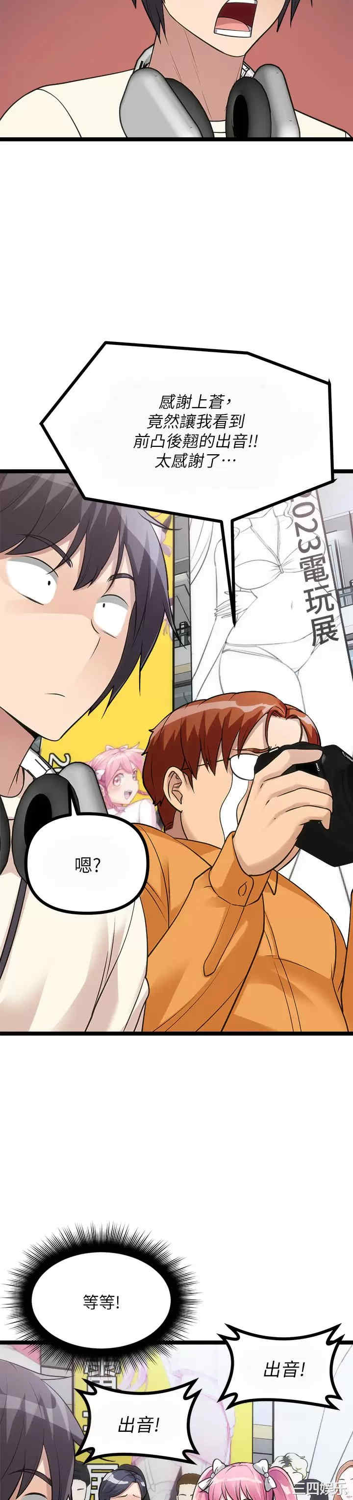 第41张