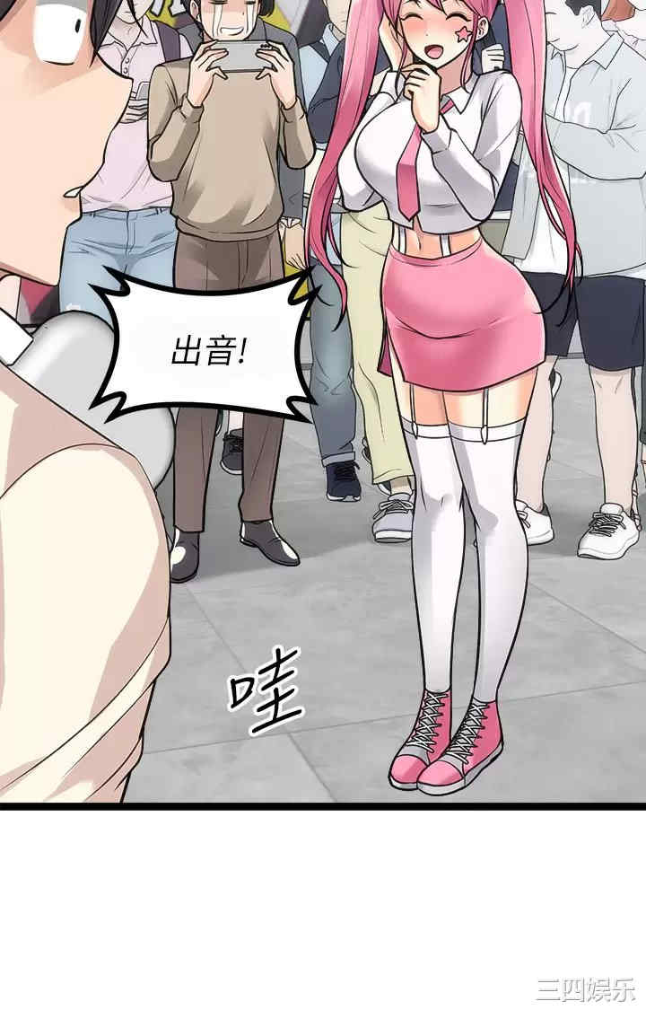 第42张