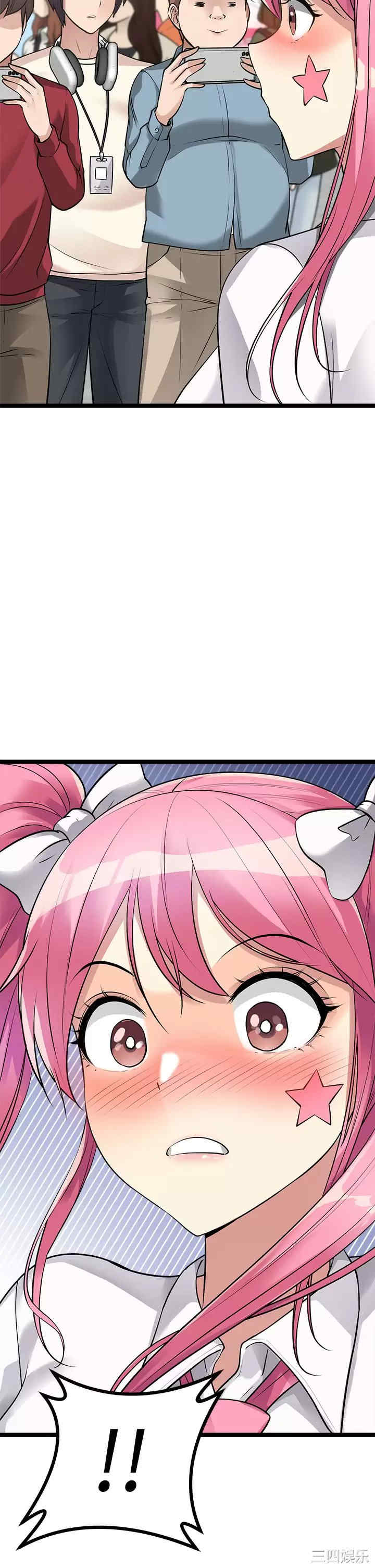 第44张