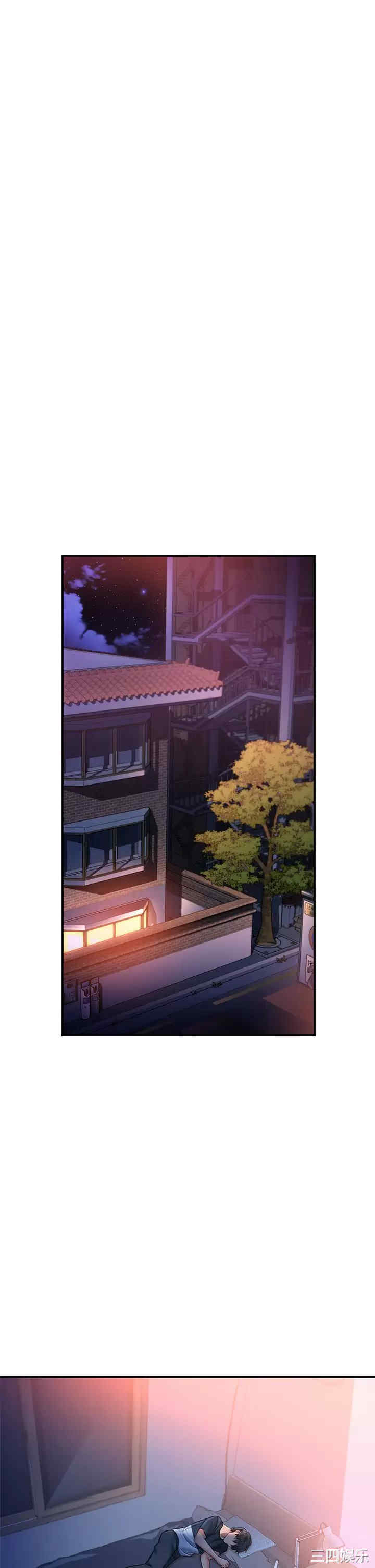 第37张