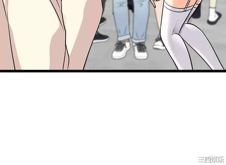 第46张
