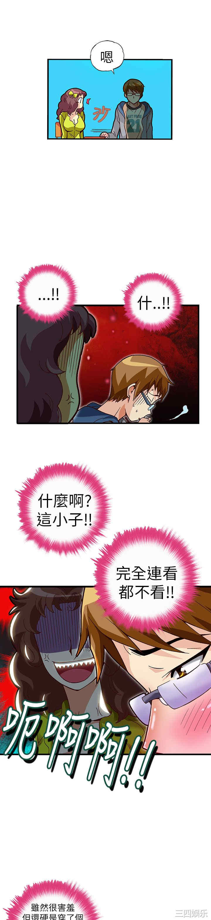 第19张