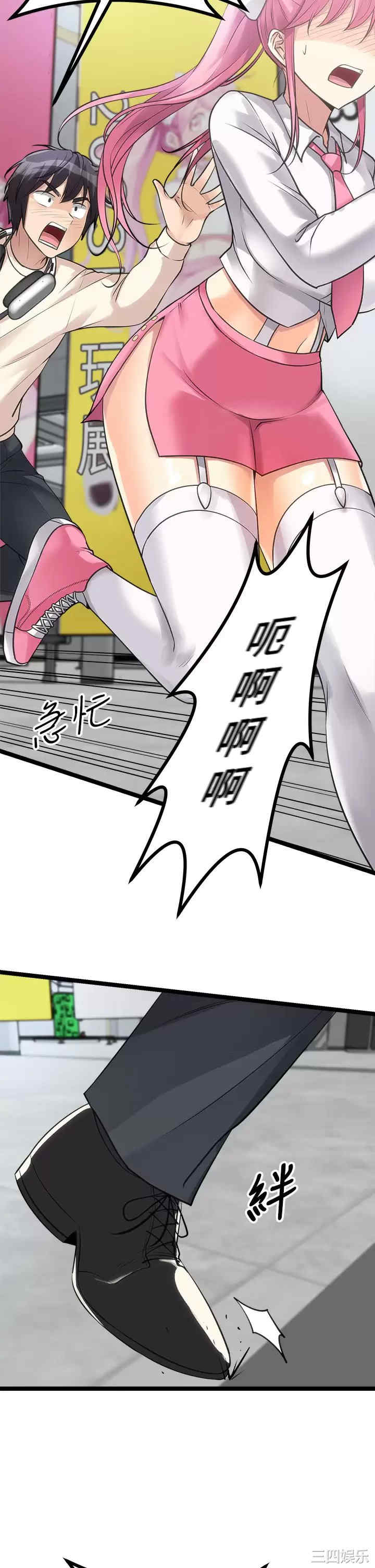 第48张