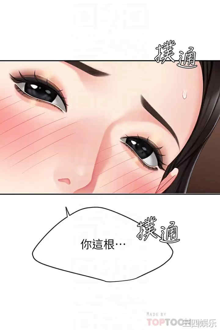 第4张
