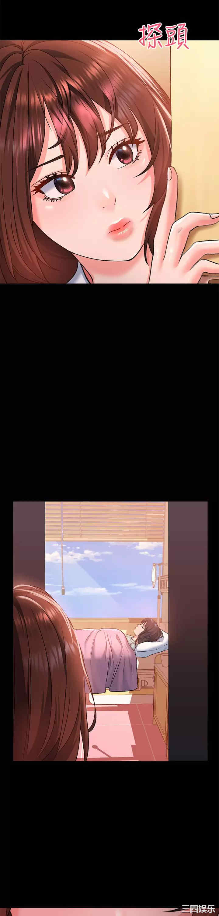 第43张