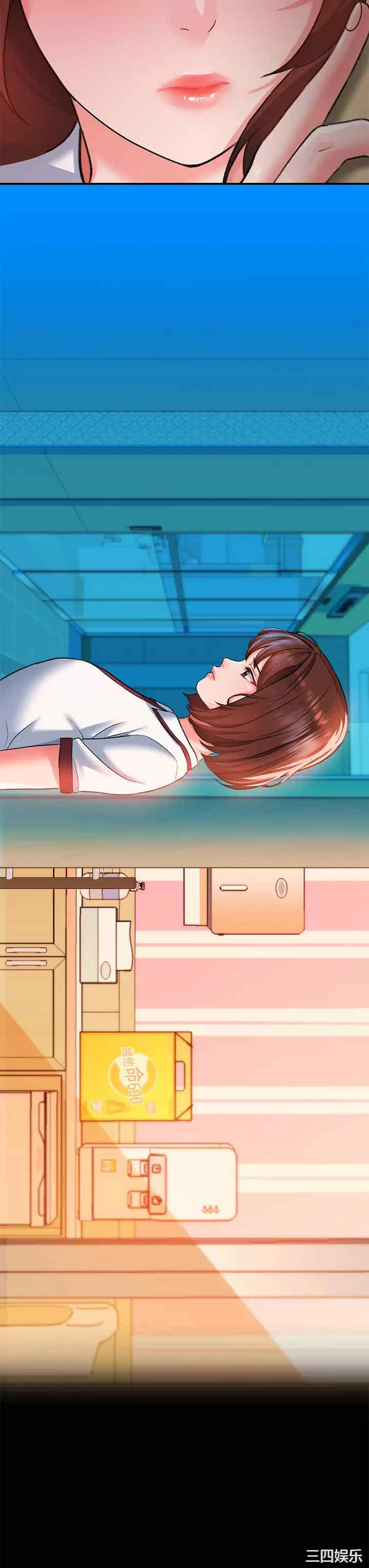 第44张