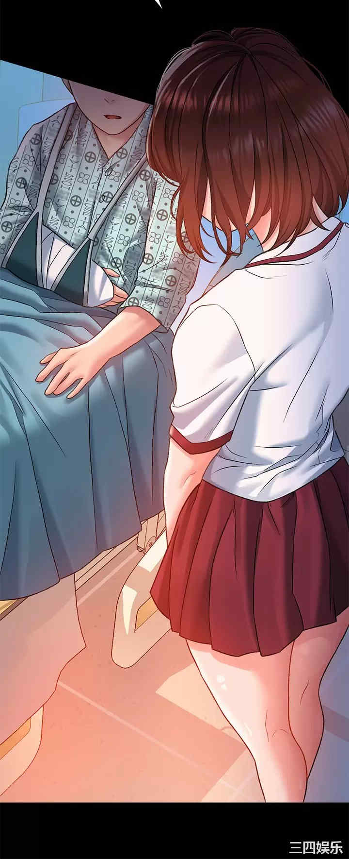 第46张