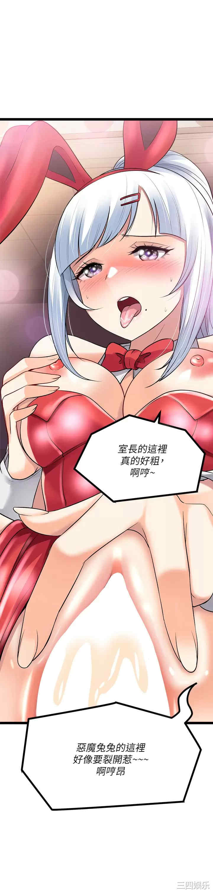 第55张