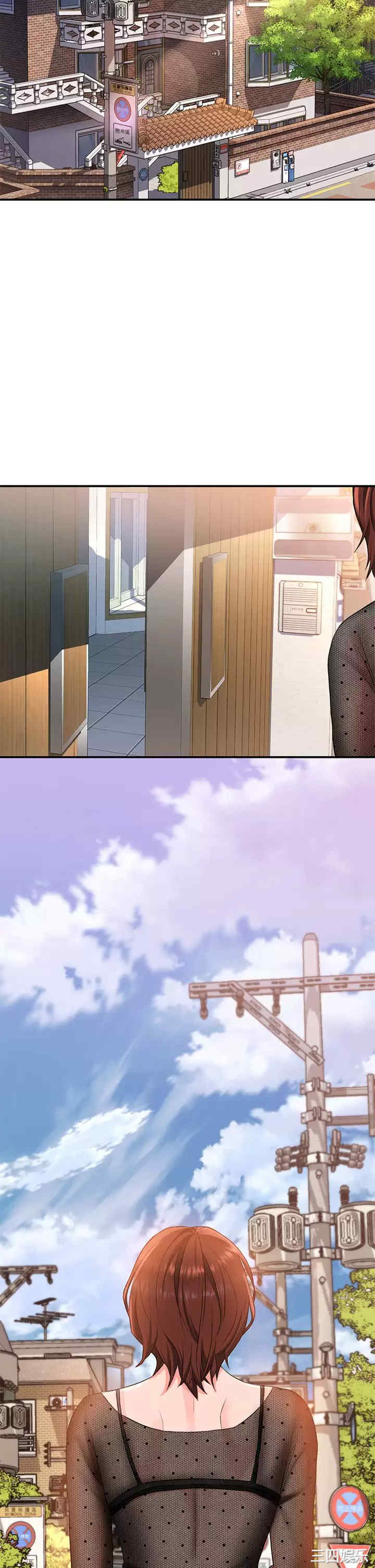 第48张