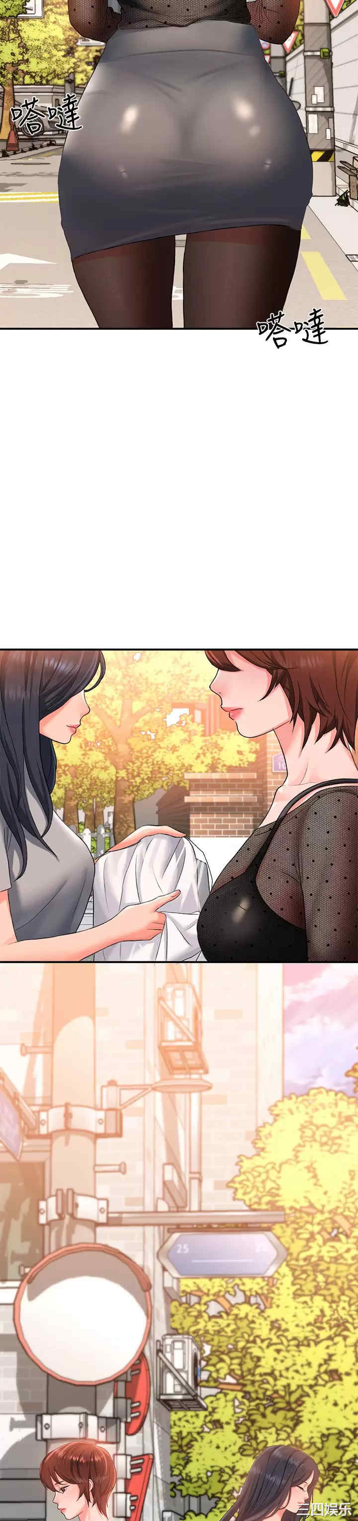 第49张