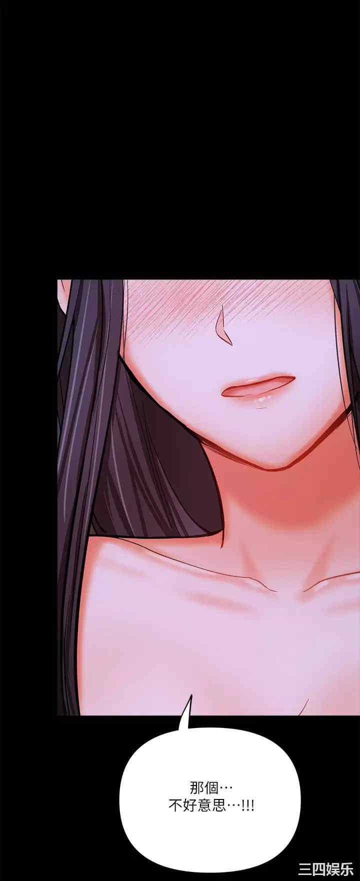 第27张