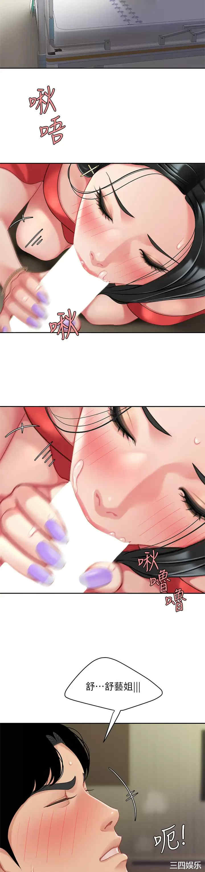 第13张