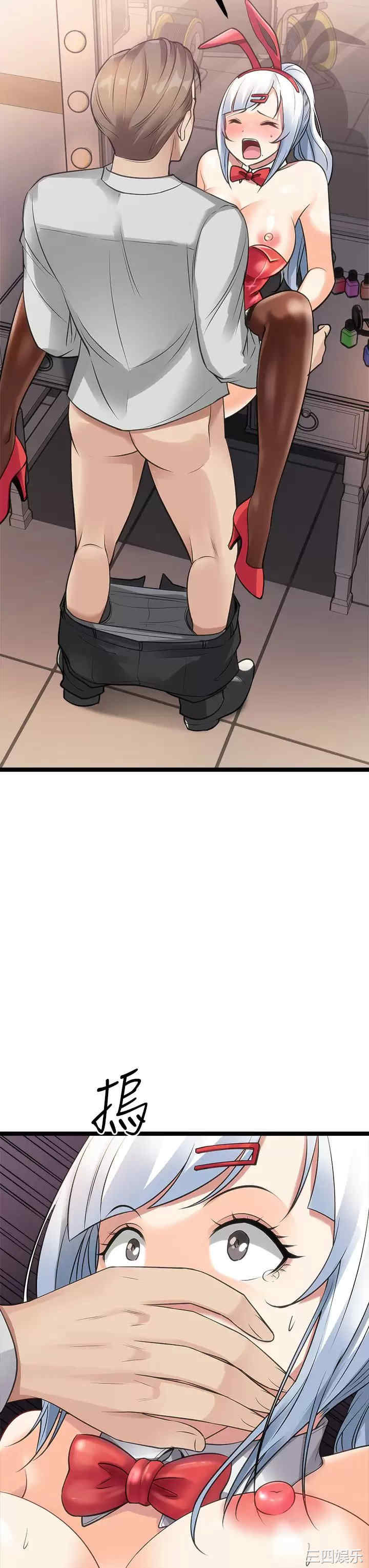 第61张