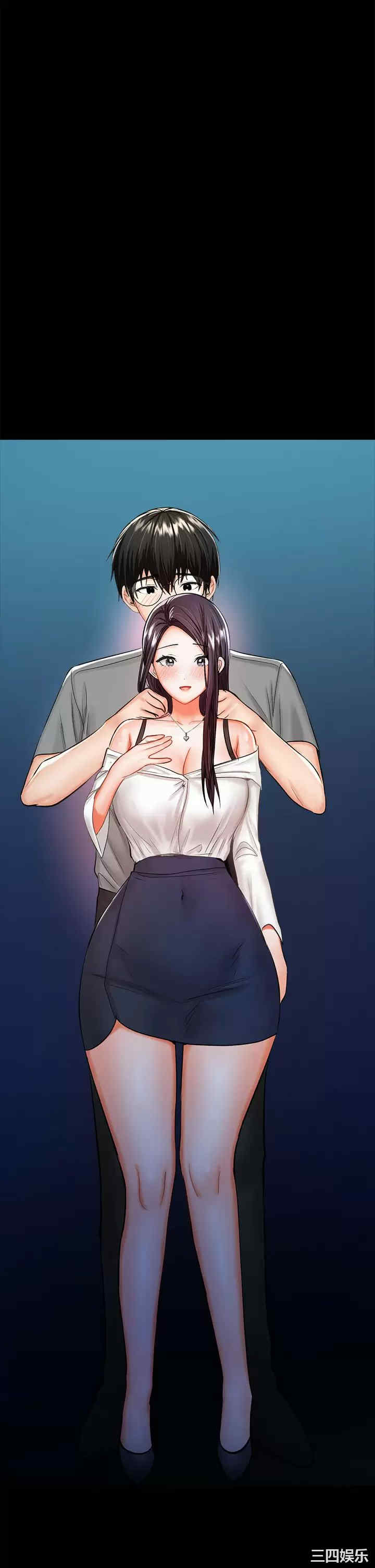 第31张