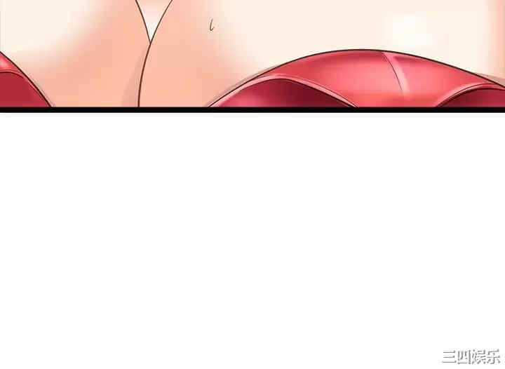 第62张