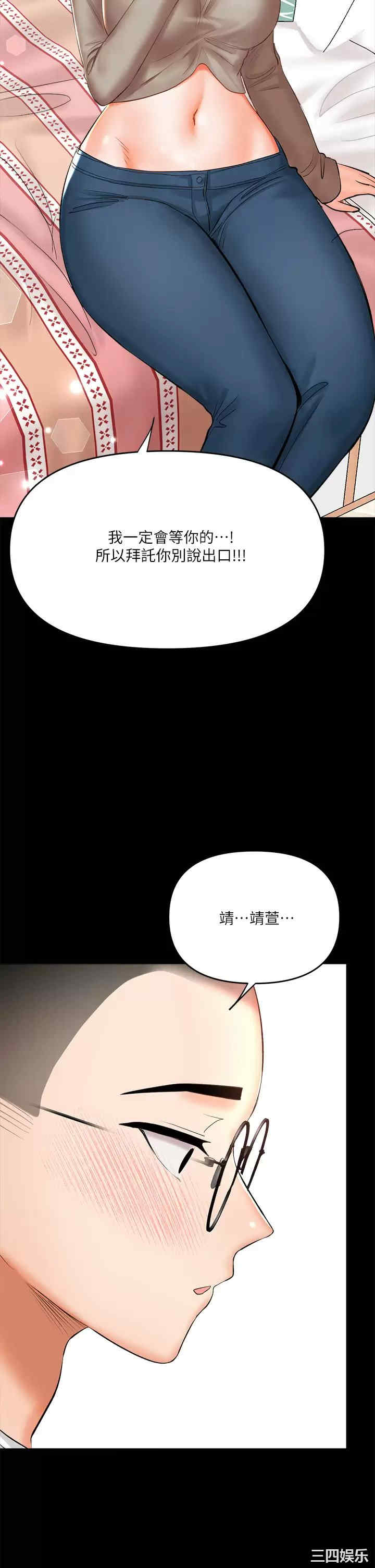 第39张