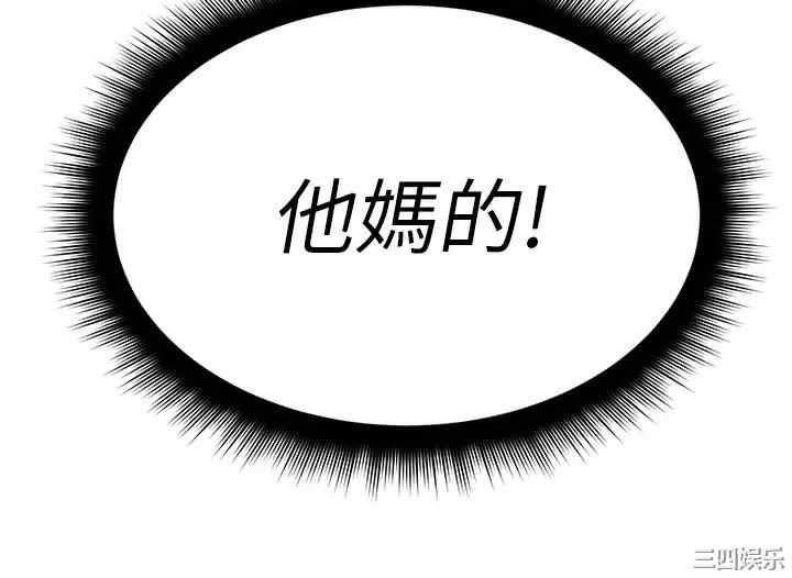 第70张