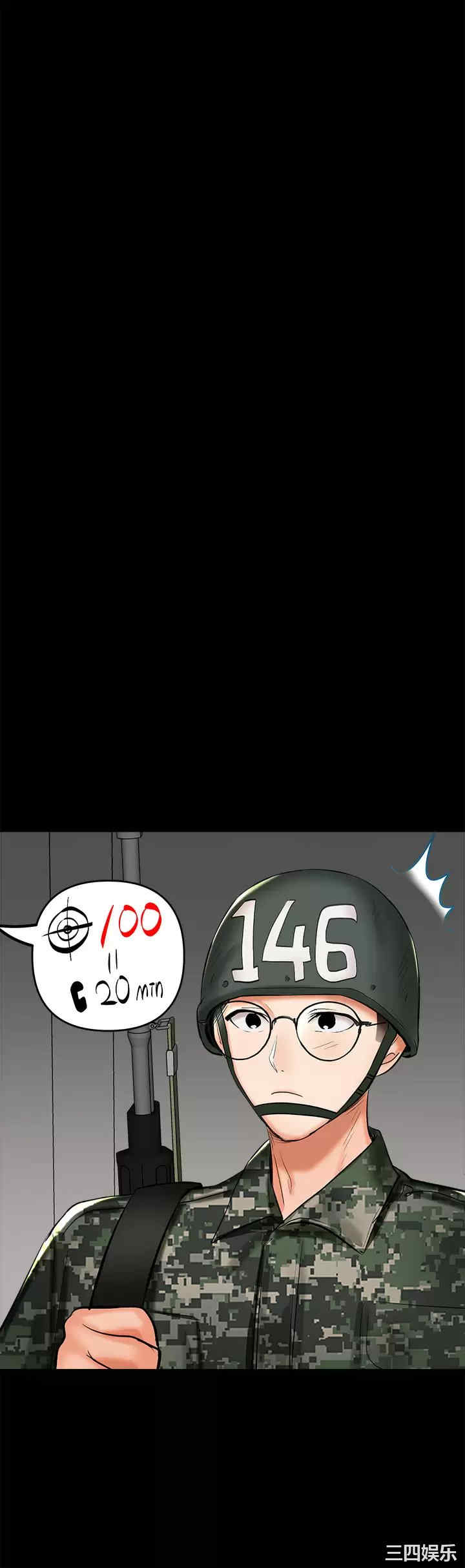 第41张