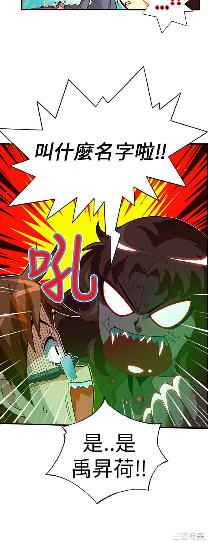 第21张