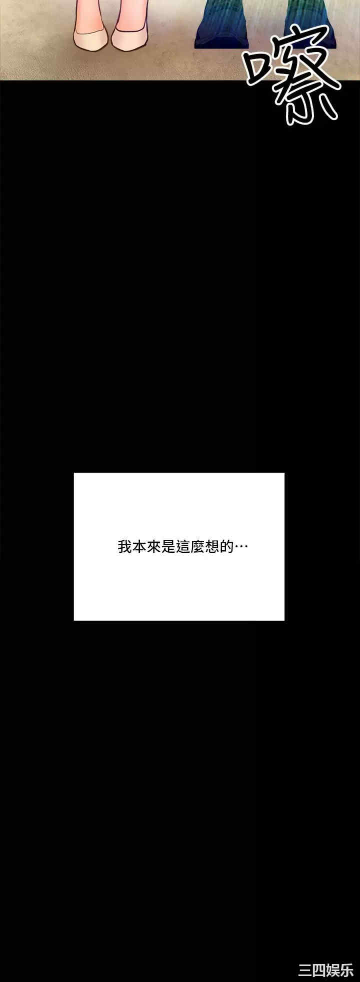 第45张