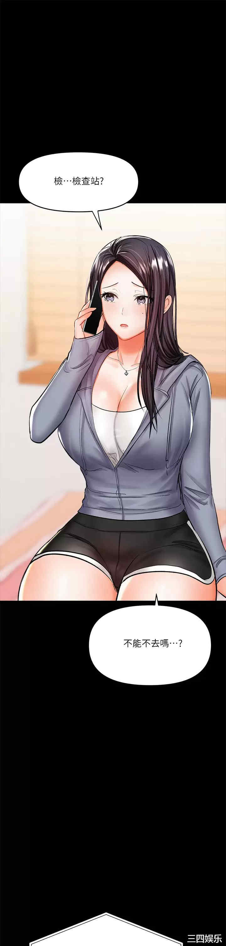 第50张