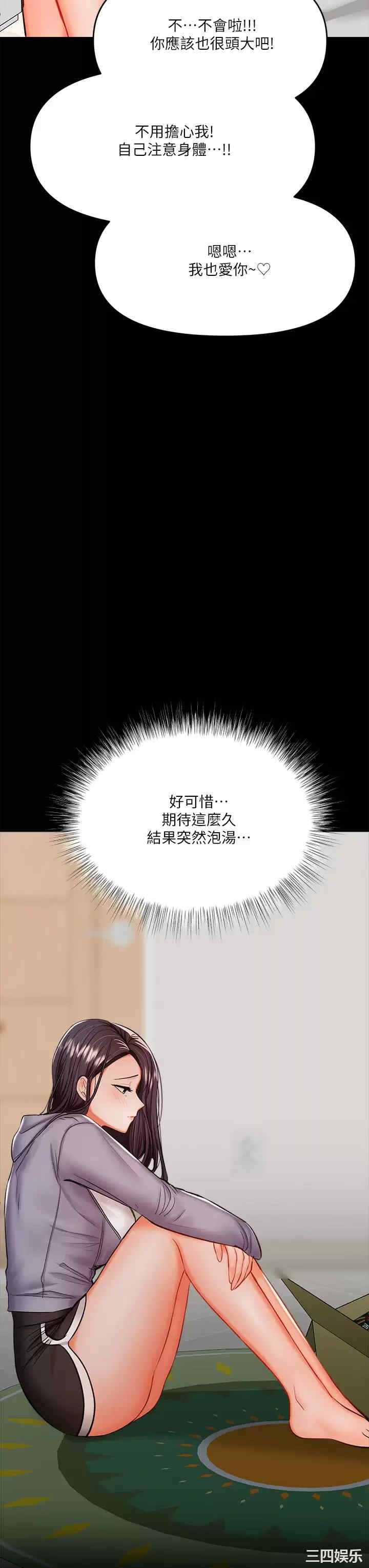 第52张