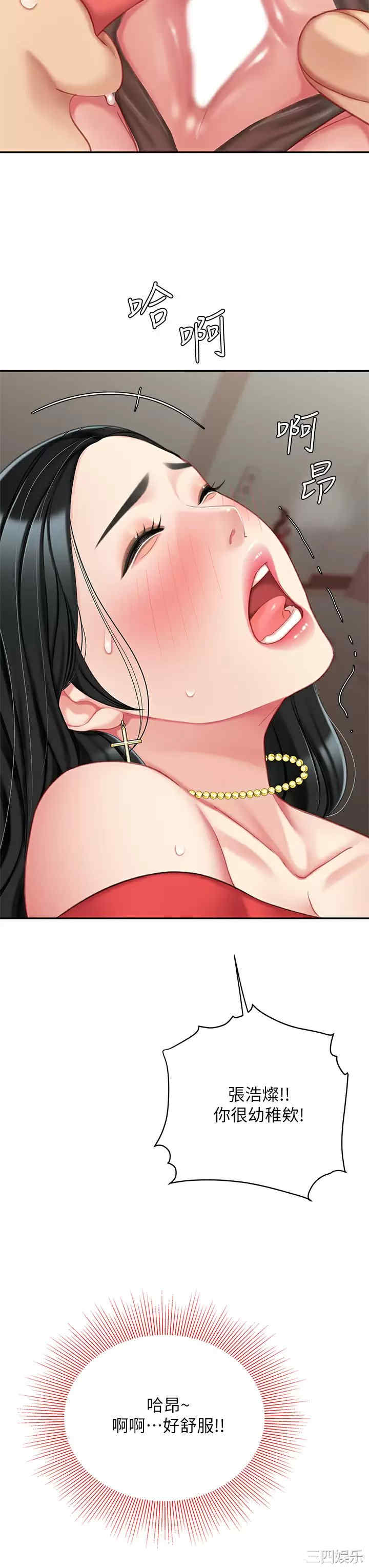 第40张