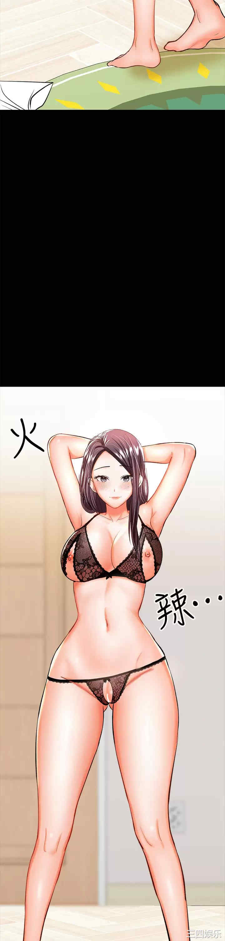 第59张
