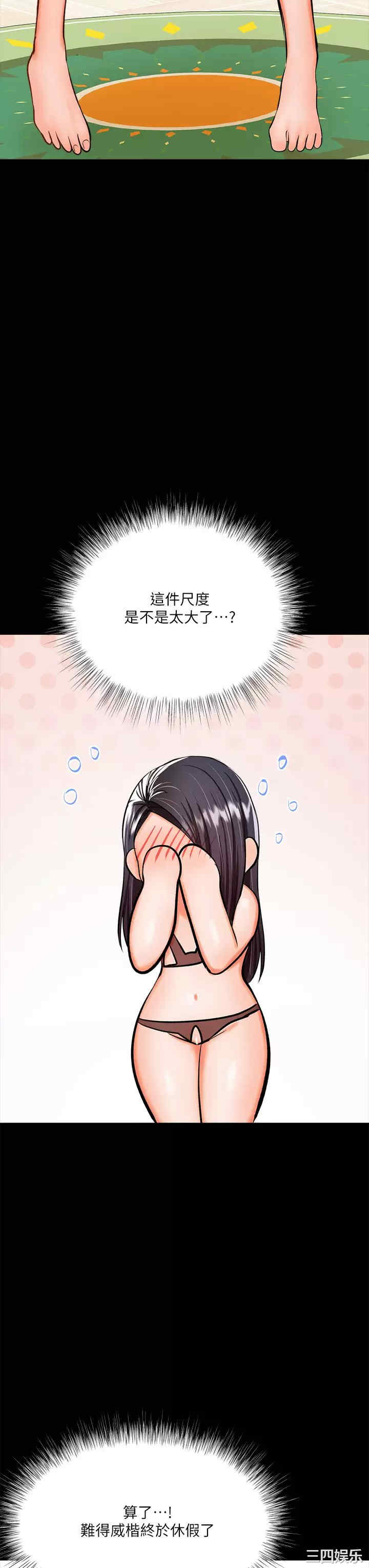 第60张