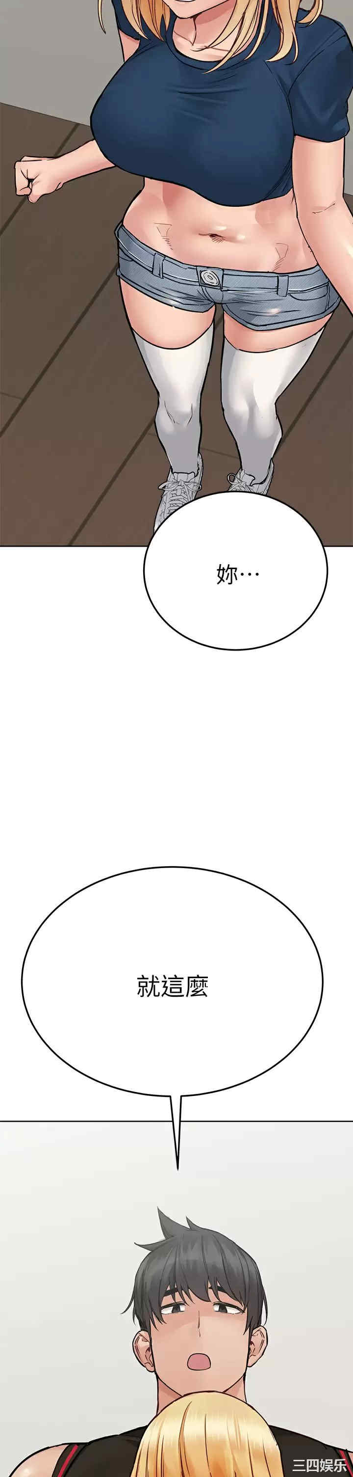 第22张