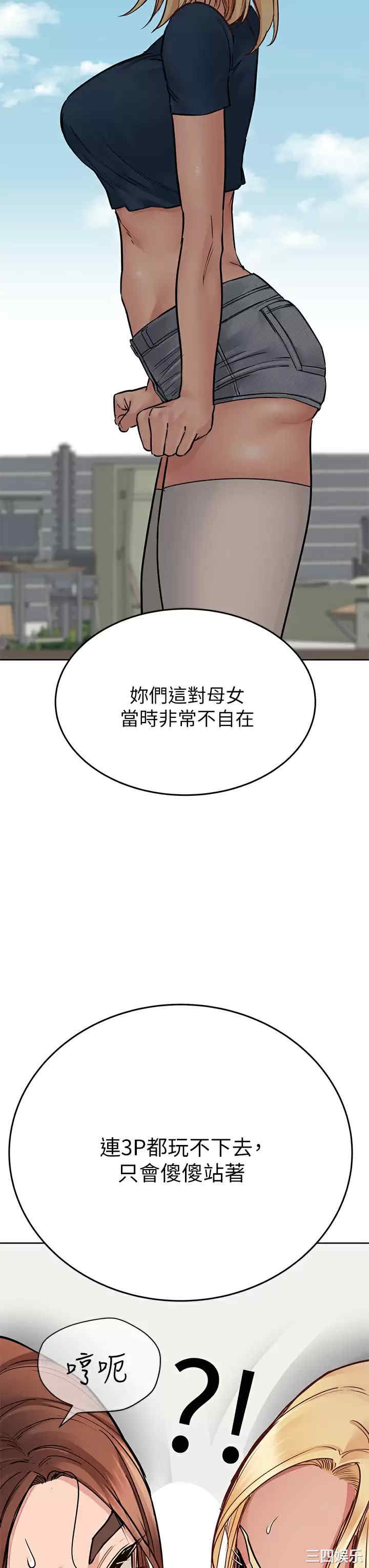第27张