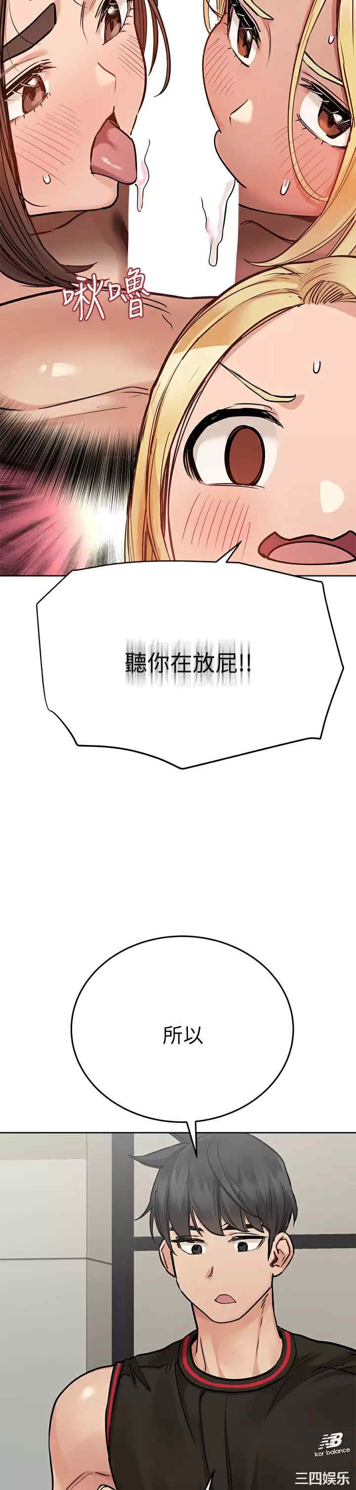 第28张