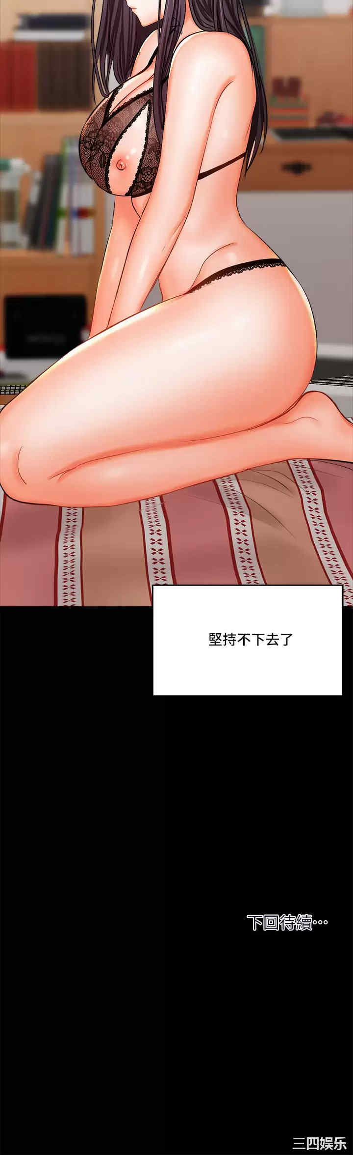 第71张