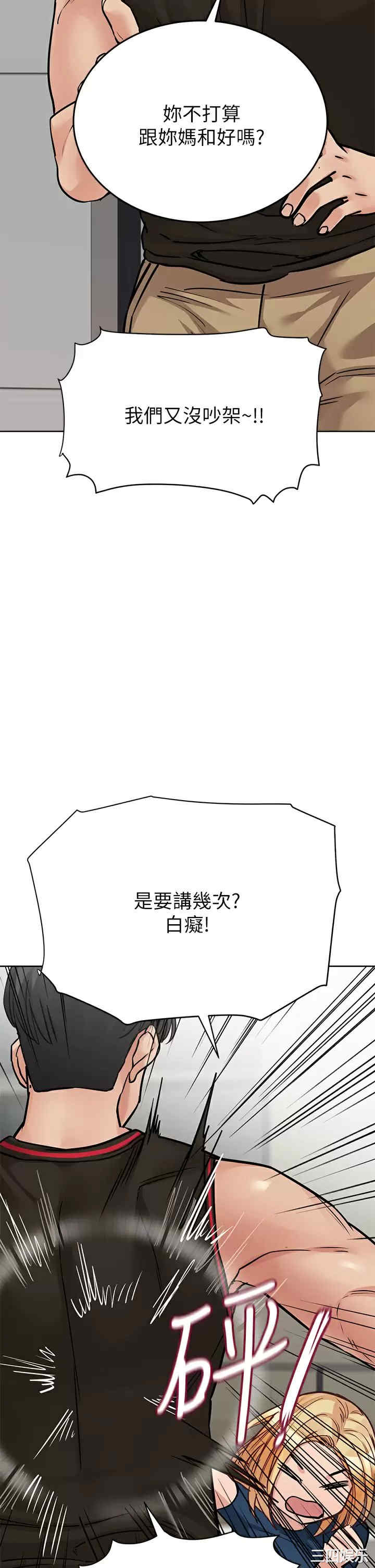 第29张