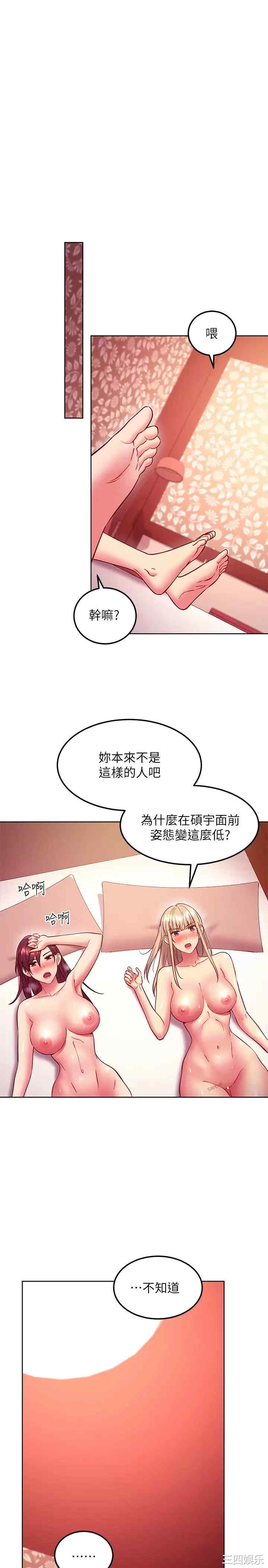 第22张