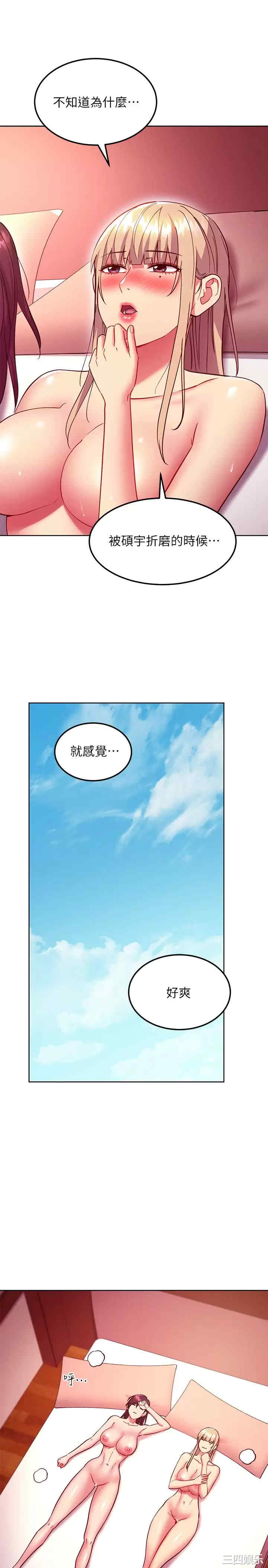 第24张