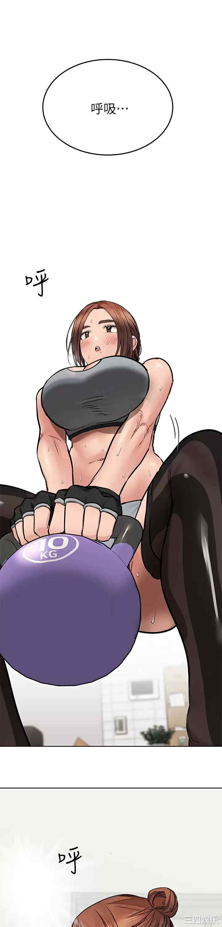 第37张