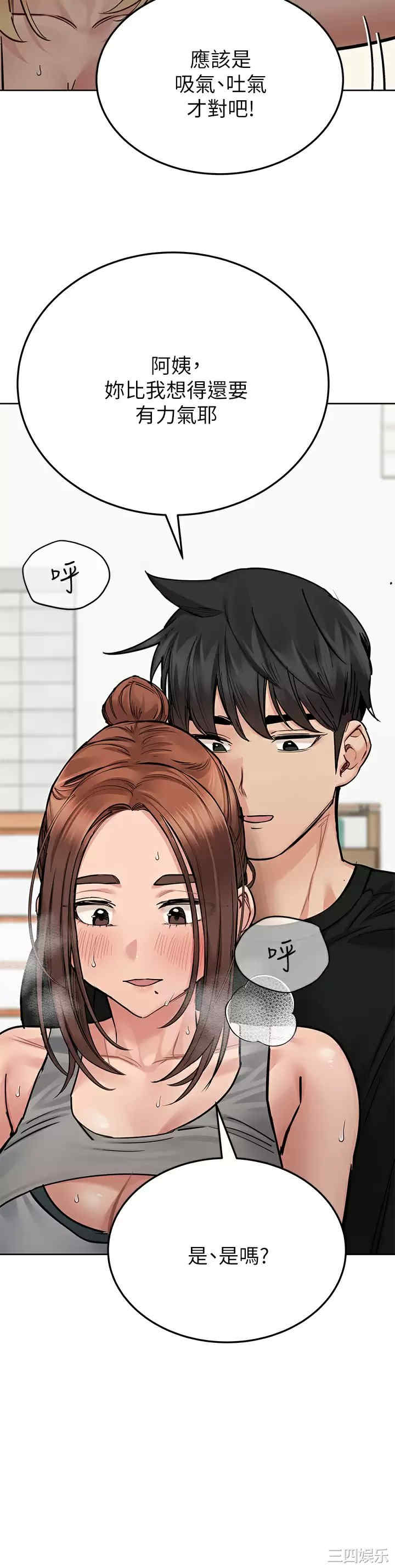 第40张